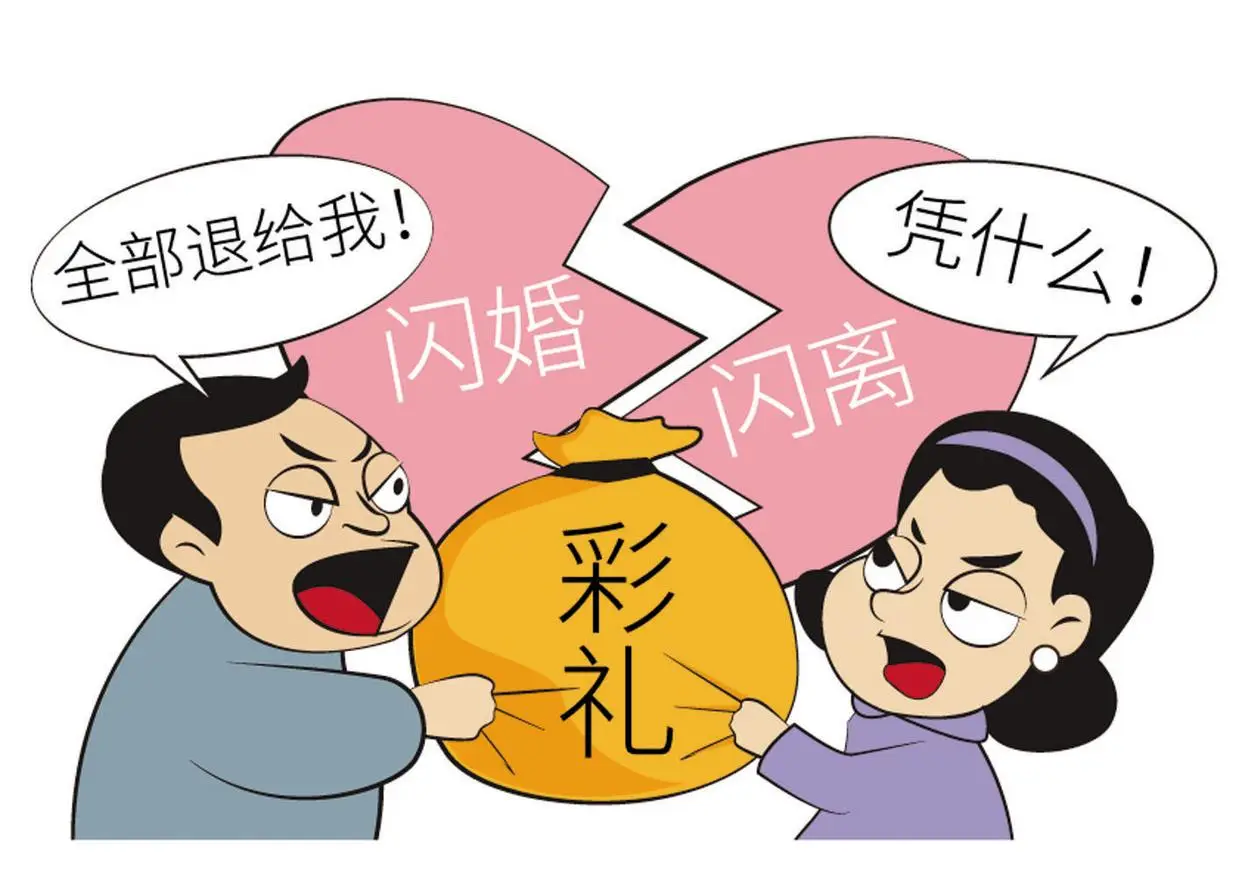 邓琴琴徐州线上分站